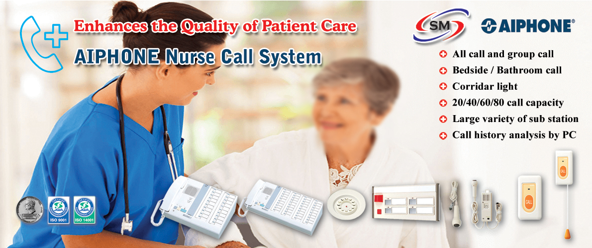 AIPHONE Nurse Call System