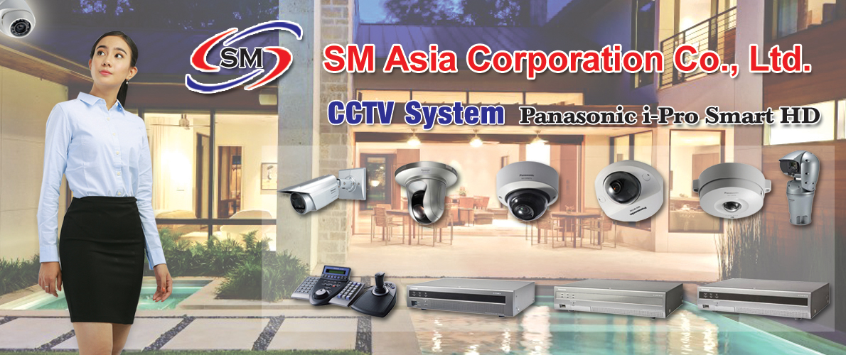 CCTV panasonic i-Pro Smart HD