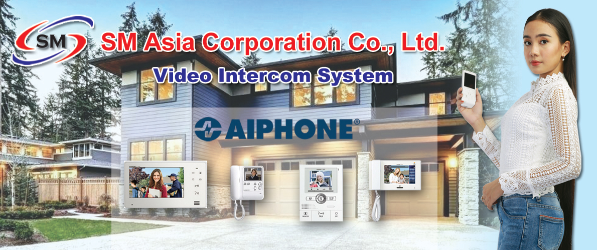 Video Intercom System AIphone