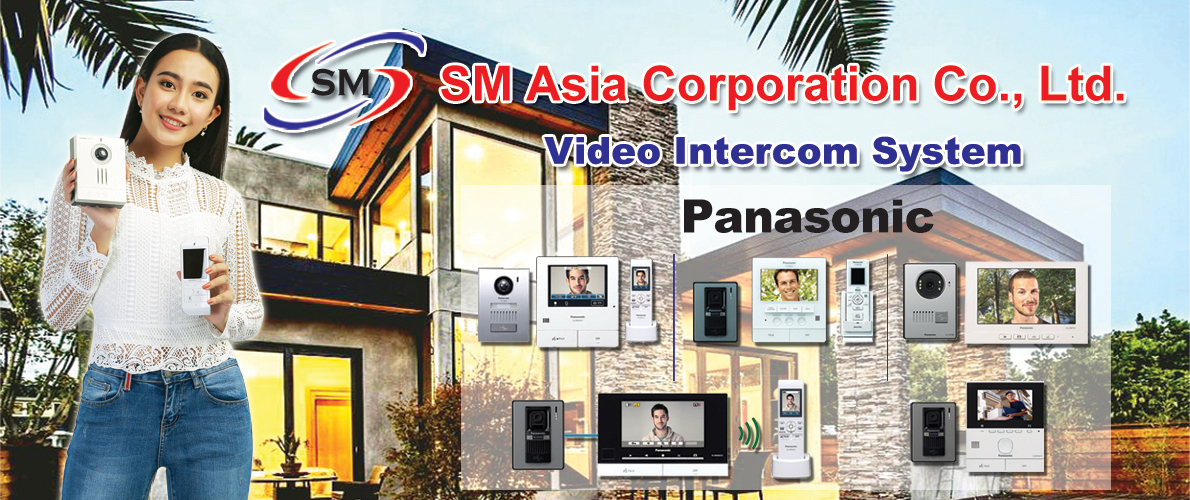 Video Intercom System Panasonic