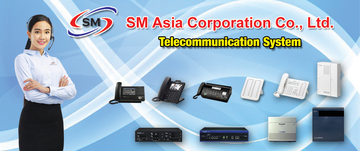 Telecommunction System