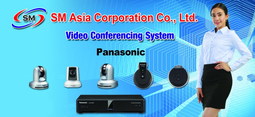 56d89-video_conferencing_panasonic.jpg