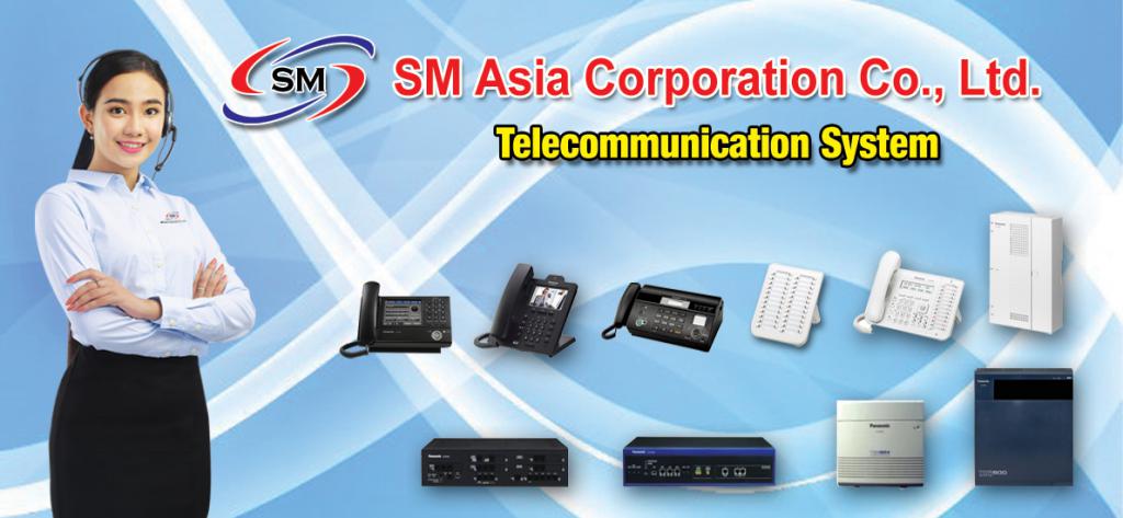 5c762-telecommunction-system.jpg