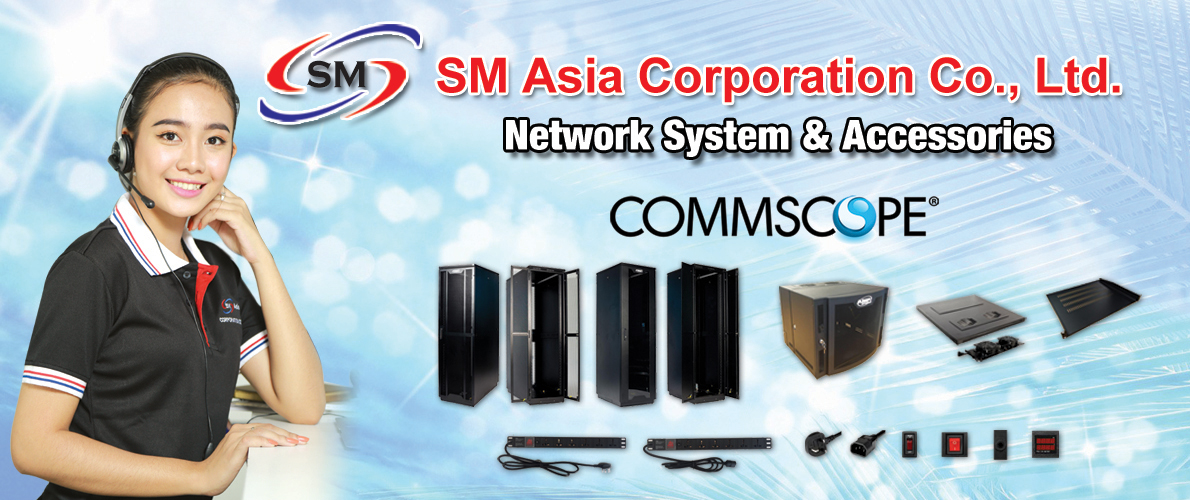 Network System & Accessories 2