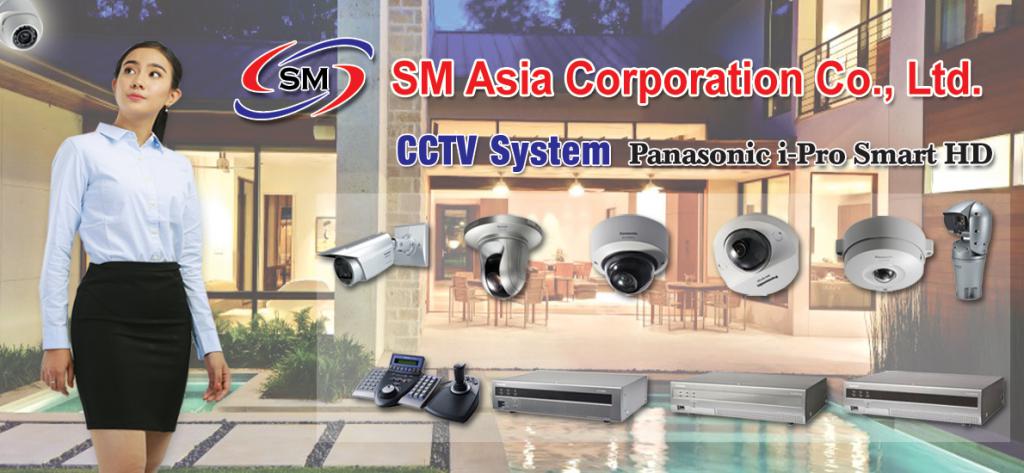 64943-CCTV-panasonic-i-Pro-Smart-HD.jpg