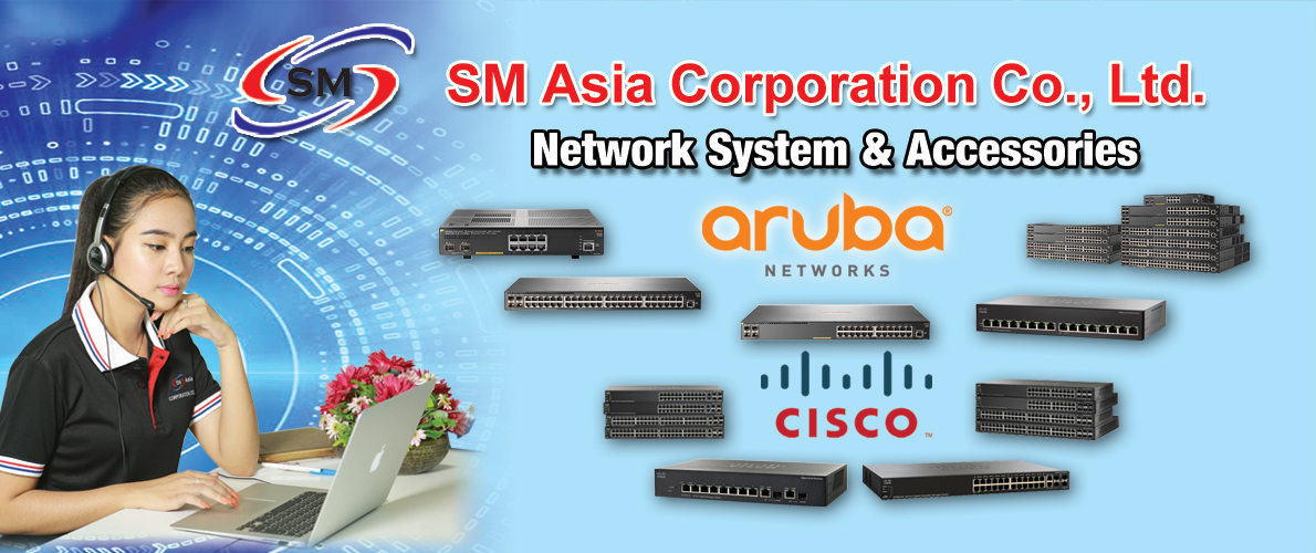 Network System & Accessories 1