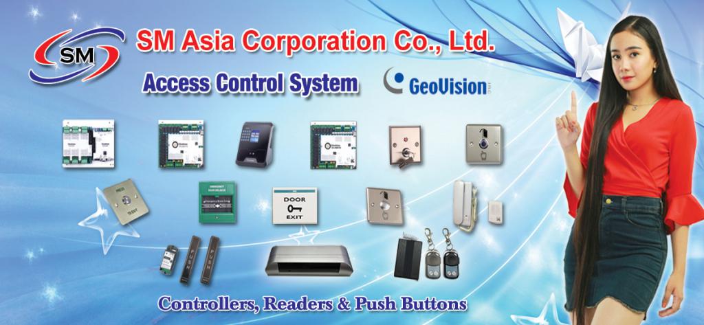 89399-Access-Control.jpg