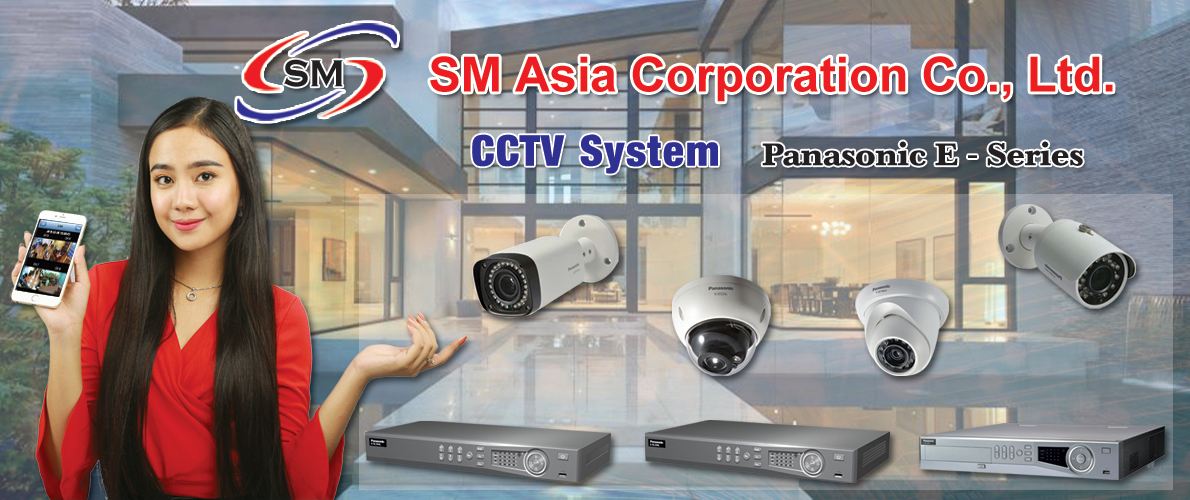 CCTV System Panasonic E-Series