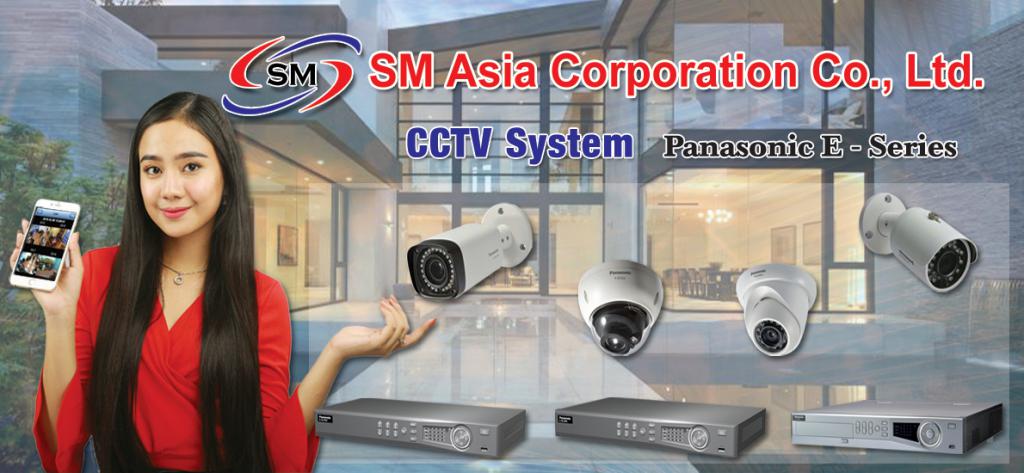 c9065-CCTV-panasonic-E--Series.jpg