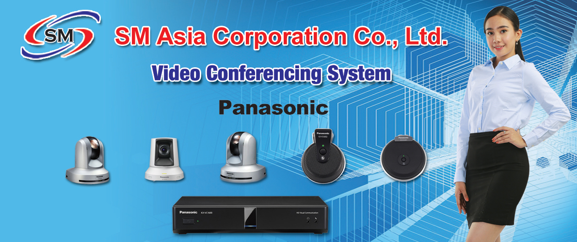 Video Conferencing System